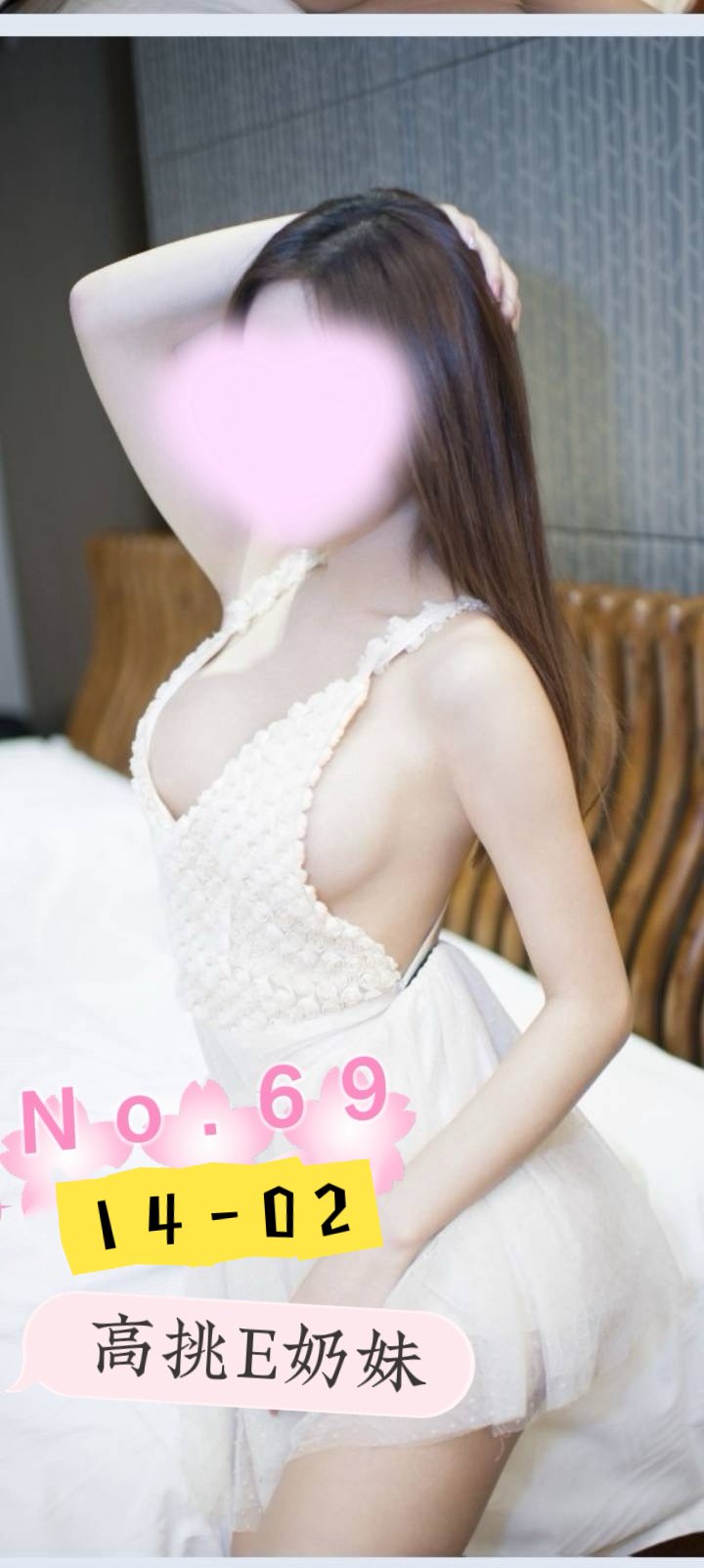 69