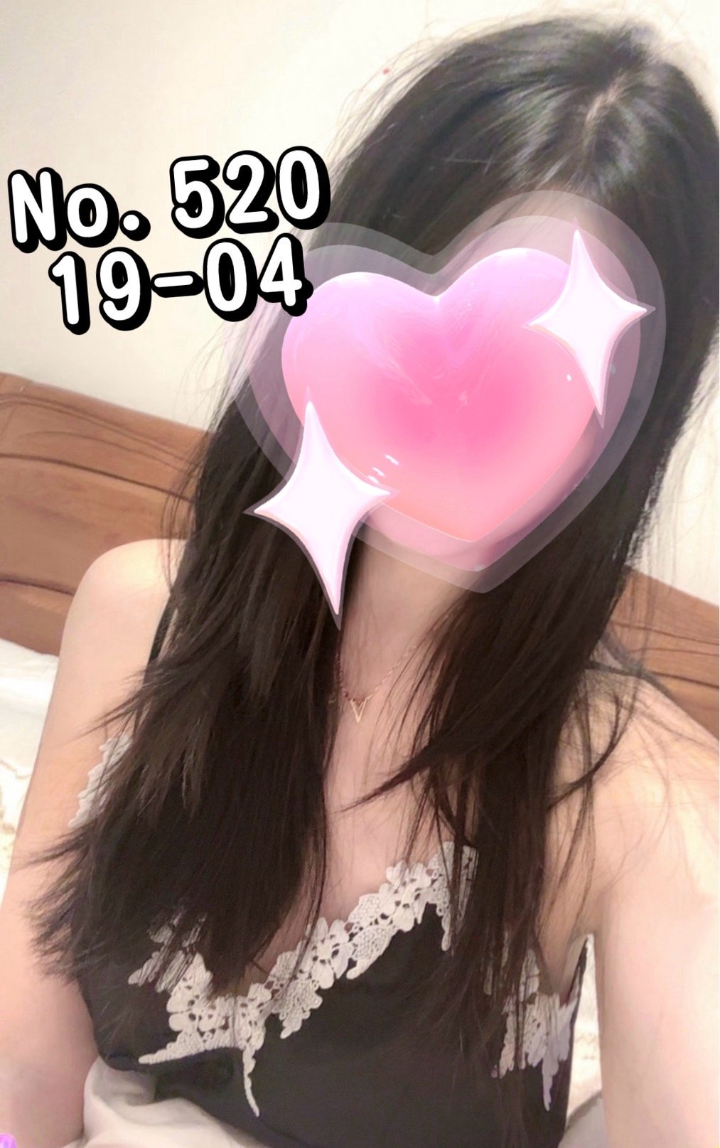 520