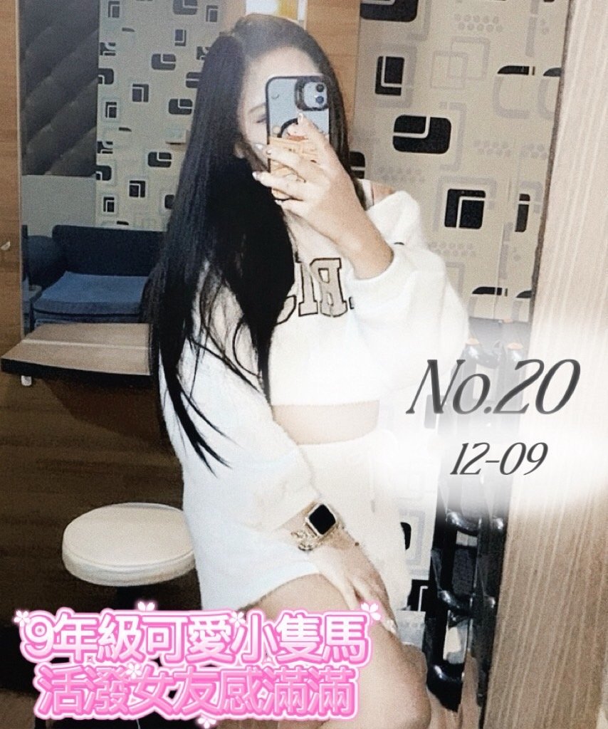 20