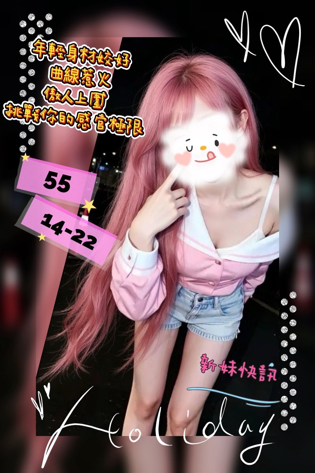 55
