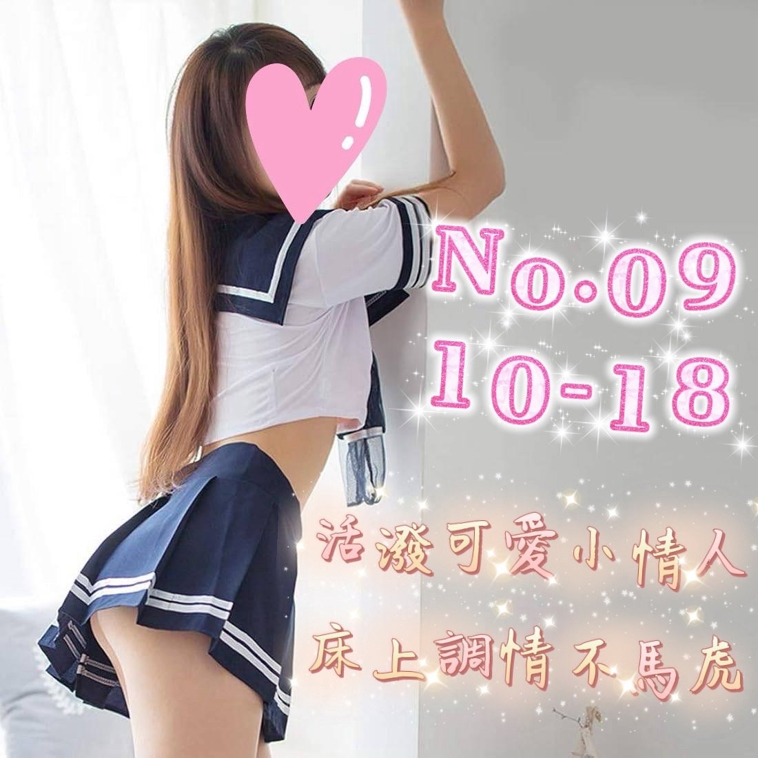 09