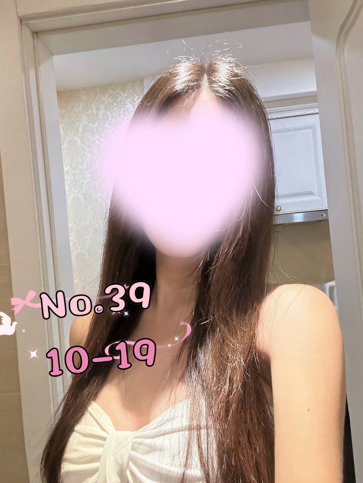 39