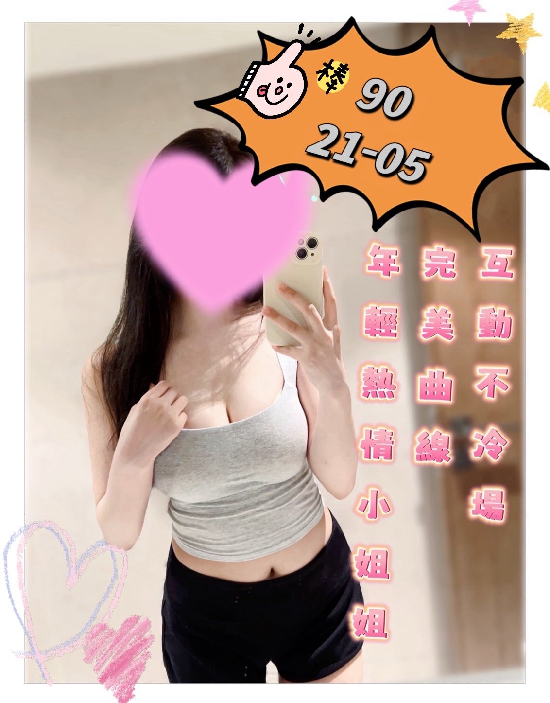90