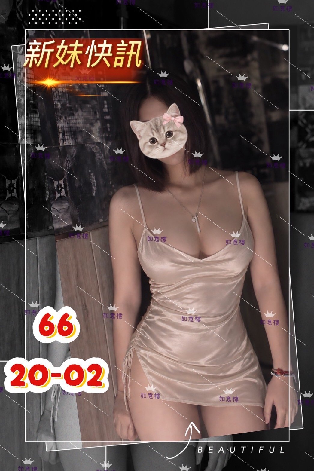 66